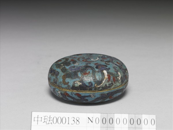 掐絲琺瑯夔龍紋盒