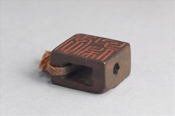 「李辟彊印」「李子佈」銅印