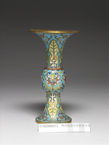 掐絲琺瑯觚形瓶