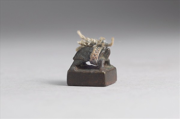 「李況印」銅印