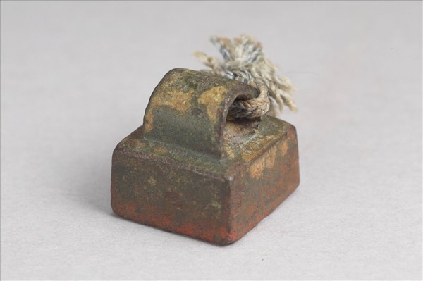 「李忠印」銅印