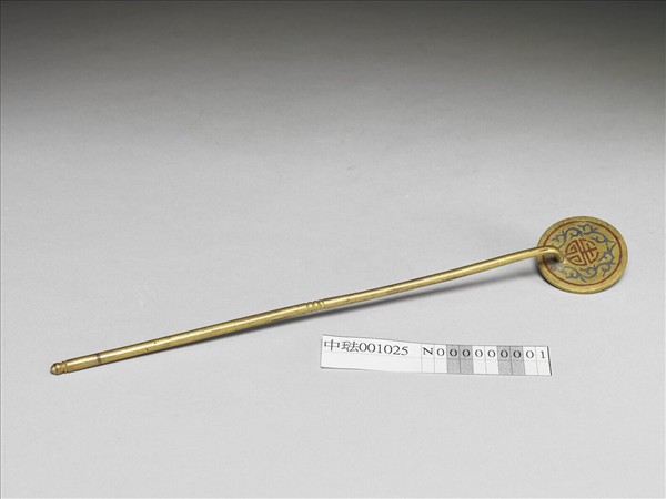 內填琺瑯圓銅鏟