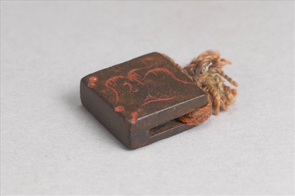 「李買豎」銅印