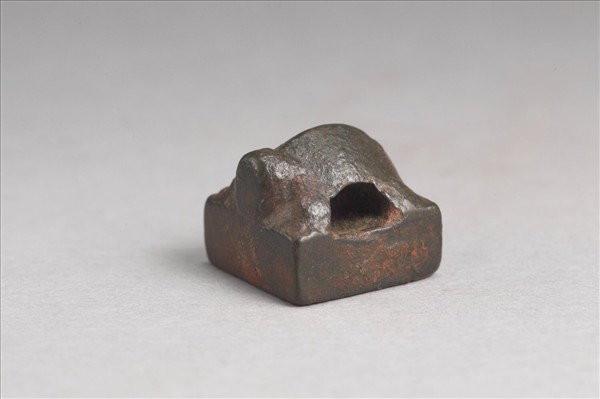 「李幼猜」銅印