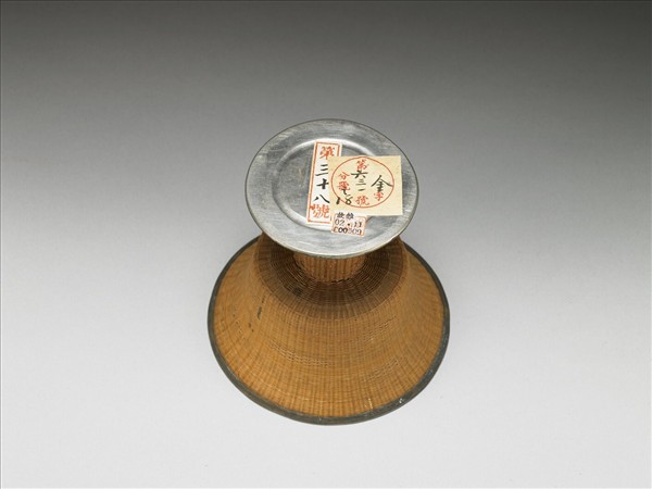 錫胎竹編高足杯