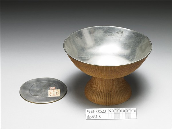 錫胎竹編高足碗