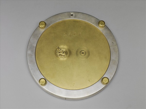 銅胎鎏金銀嵌螺鈿年曆表盤