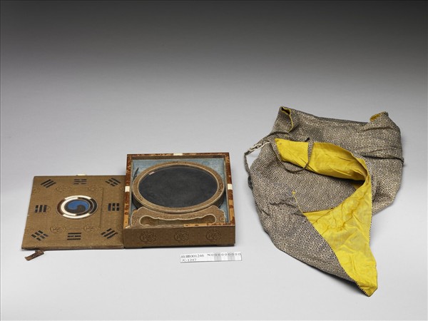 仿唐雙鸞葵花鏡