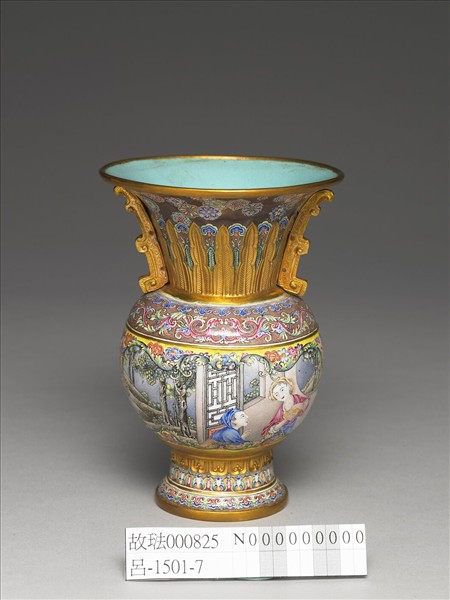 銅胎畫琺瑯西洋庭園人物圖