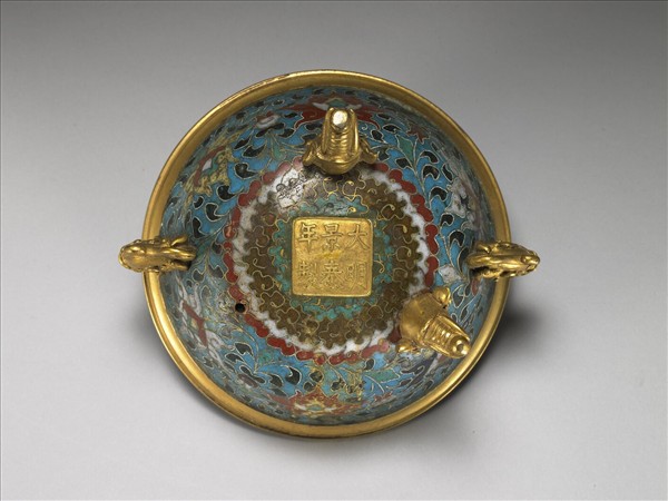 掐絲琺瑯獸耳象足三足爐