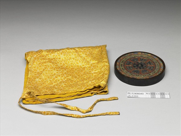 「熾盛光輪」墨