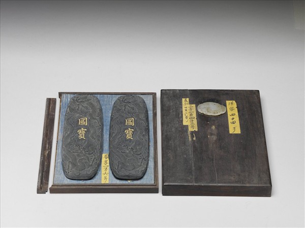 「國寶」墨