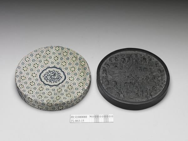 「百子圖」圓墨