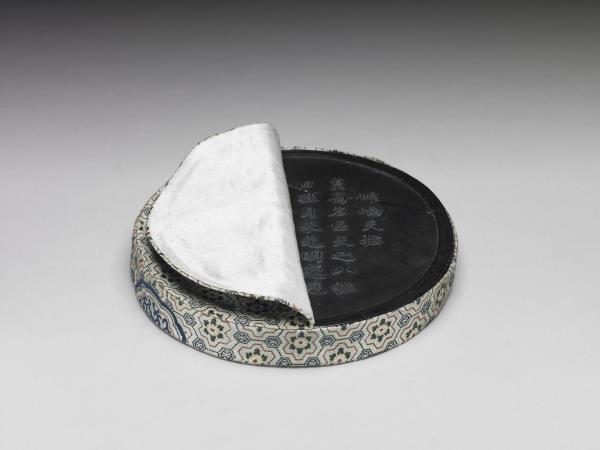 「崑崙天柱」圓墨