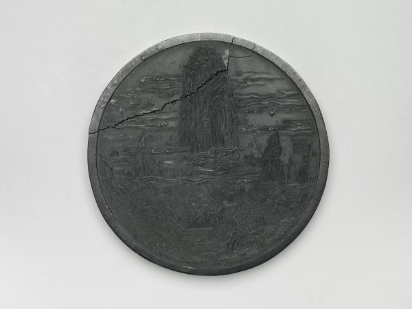 「崑崙天柱」圓墨