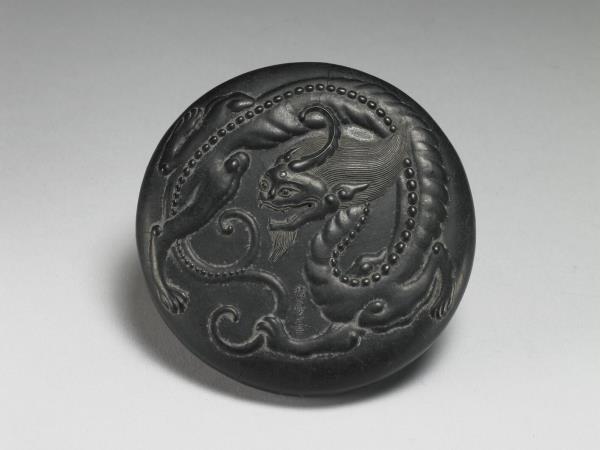 螭龍紋圓墨