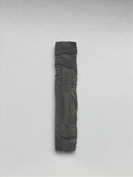 「青麟髓」龍紋墨