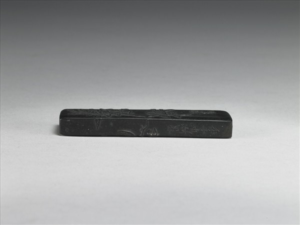 「百子榴」折枝花卉墨