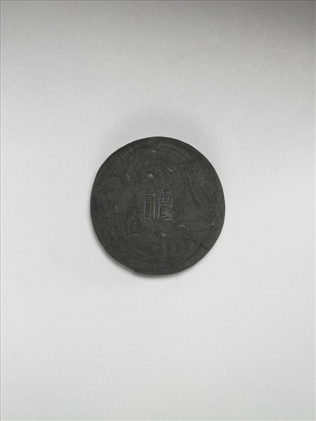 「桂龍」龍鳳紋墨