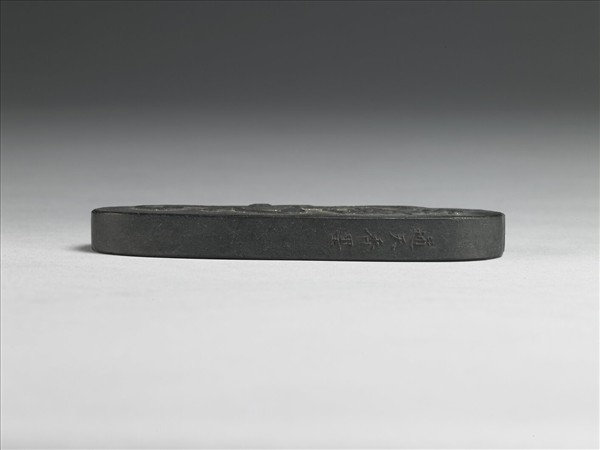 螭紋墨