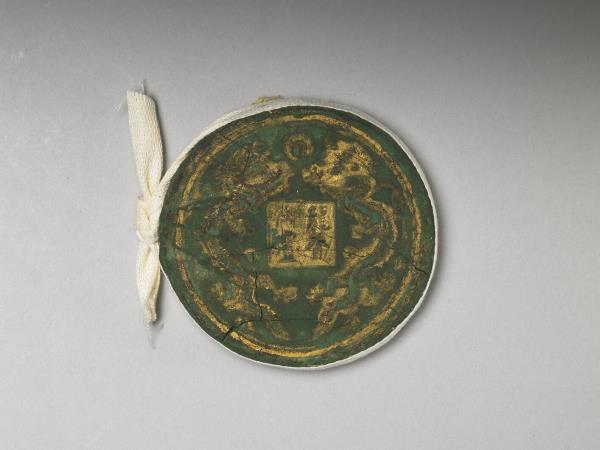 「龍香御墨」綠墨