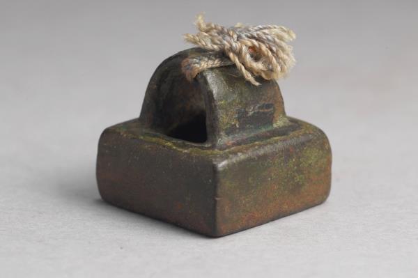 「周軫私印」銅印