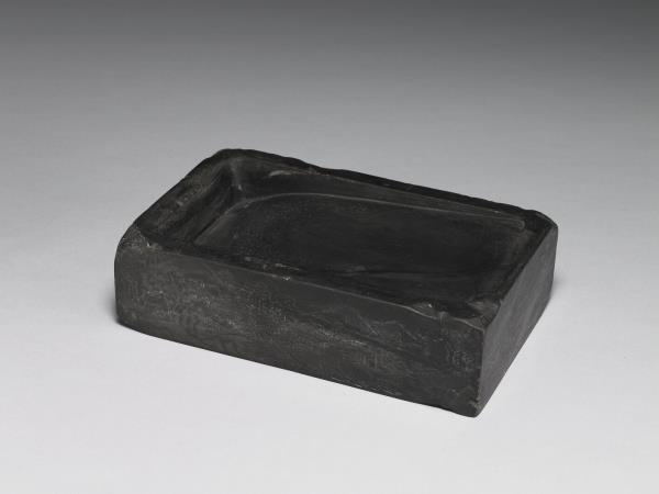 端石睿思東閣硯