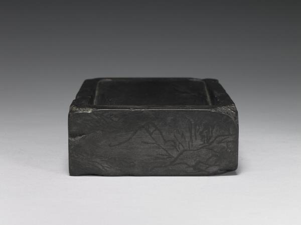 端石睿思東閣硯