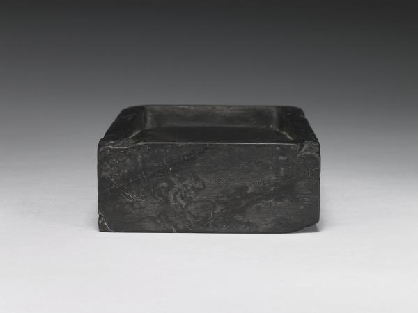 端石睿思東閣硯