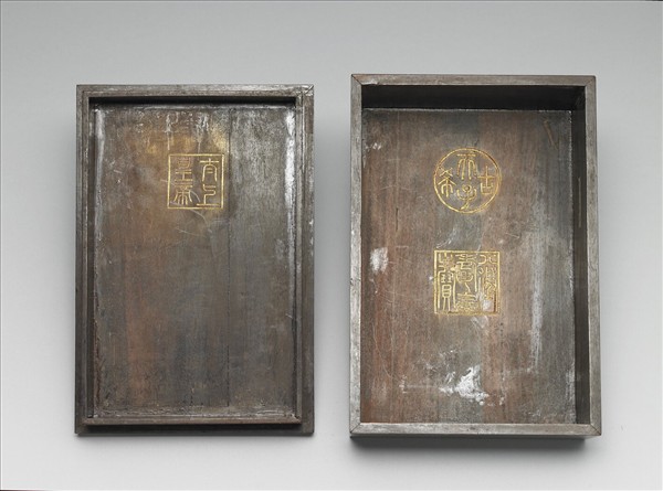 嵌玉御題木硯盒