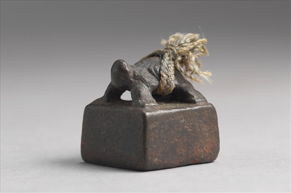 「周護私印」銅印