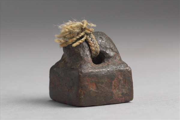 「周元私印」銅印