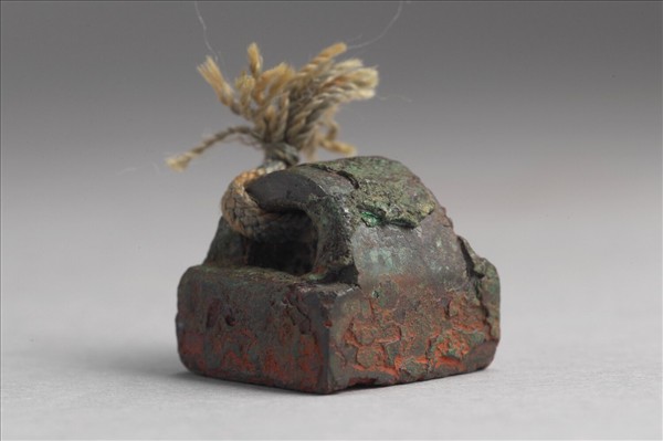 「周忠之印」銅印