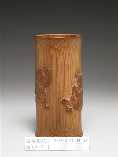 竹雕牧馬圖筆筒