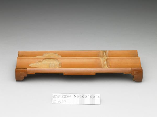 竹雕如意紋筆床