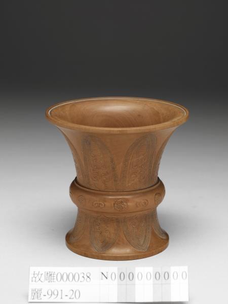 木雕蟬紋觚式杯