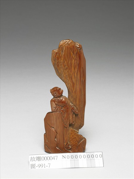 竹雕王喬鳧舃臂擱