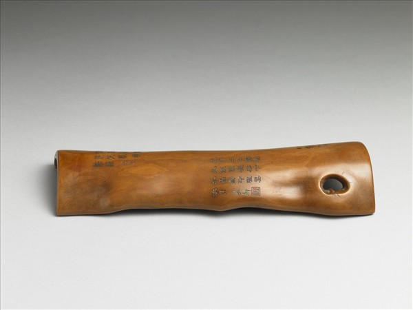 黃楊木梅花文字臂擱