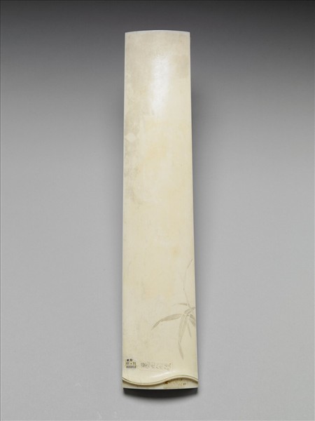 象牙雕竹林七賢臂擱