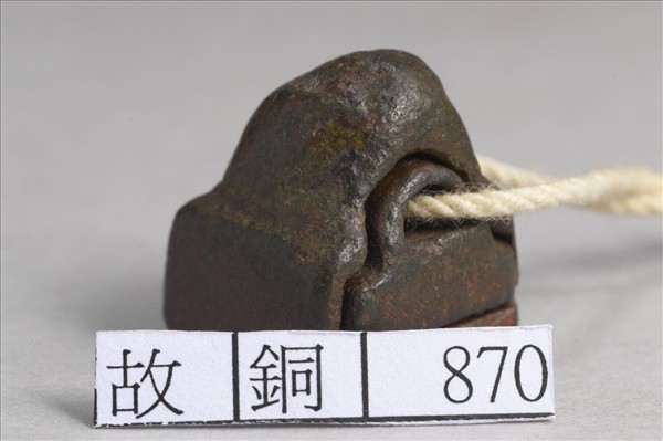 「□里周仲」銅印