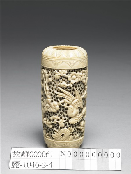 象牙雕梅雀香筒