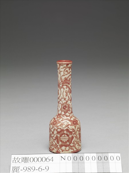 象牙雕花填紅喜壽瓶