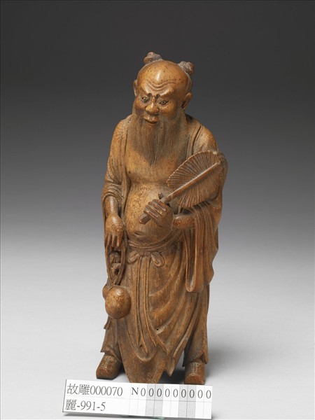 竹雕八仙（鍾離權）