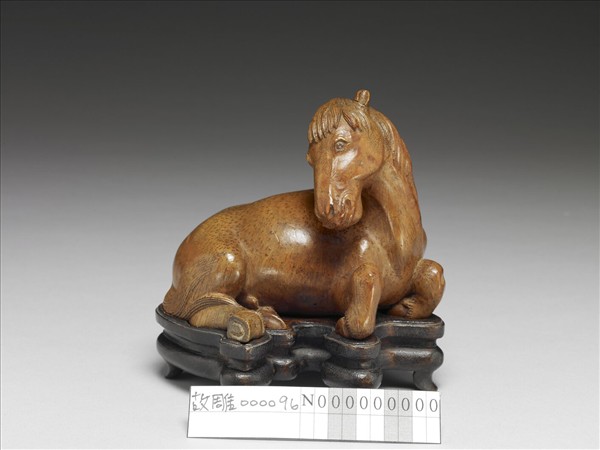 竹雕臥馬