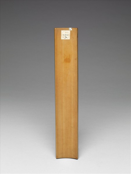 竹雕枯木竹石圖臂擱