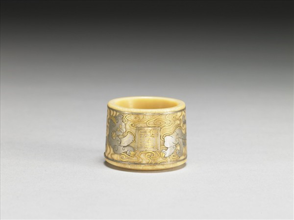 象牙雕嵌金銀扳指