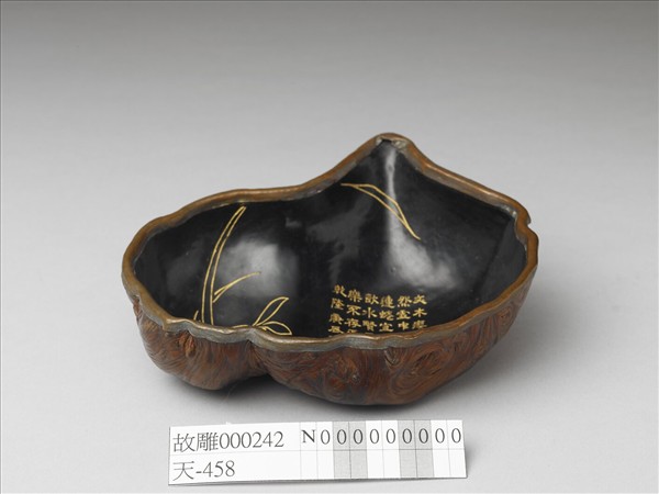 癭木髹漆描金蘭花盂