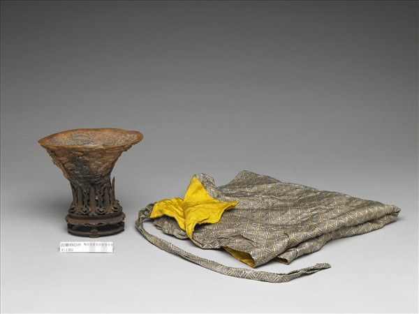 犀角雕山水人物杯