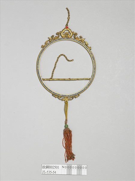 銅鍍金圓環鳥架