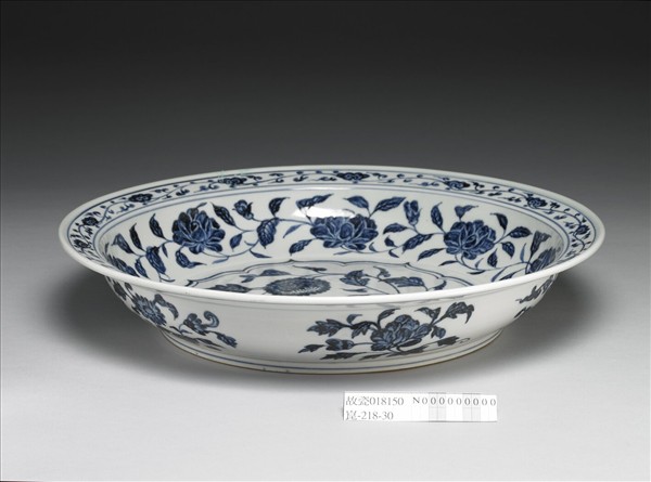 青花牡丹紋盤